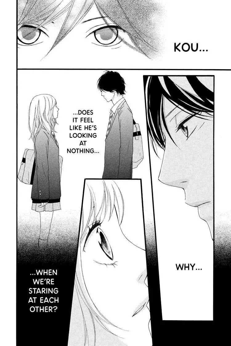 Ao Haru Ride Chapter 3 image 22